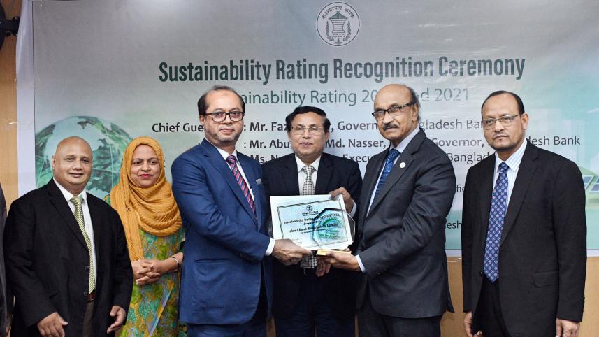 islami-among-top-10-banks.jpg