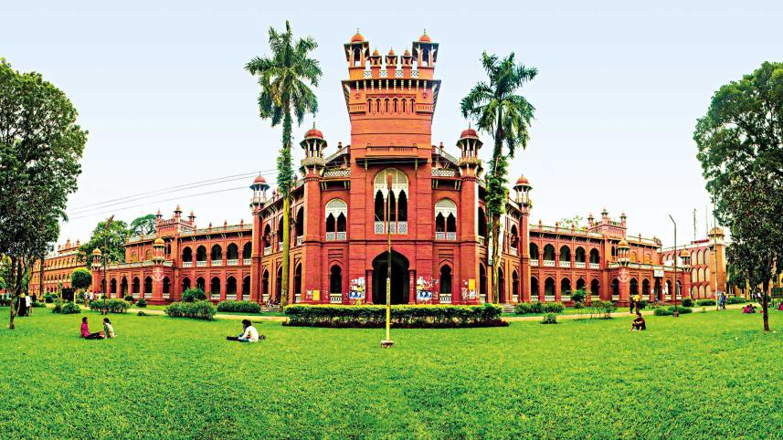 Curzon Hall - University of Dhaka