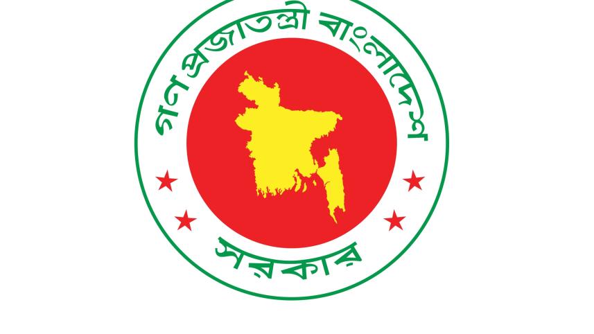 Gov logo