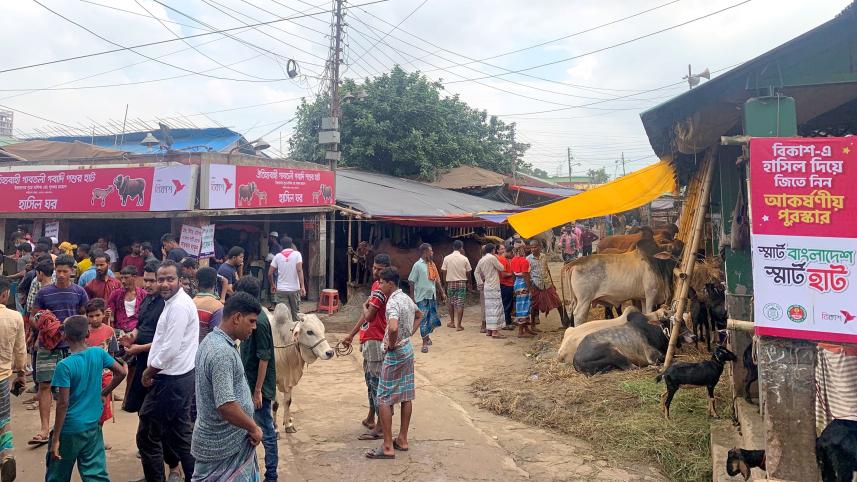 digital_haat_digital_payment.jpg