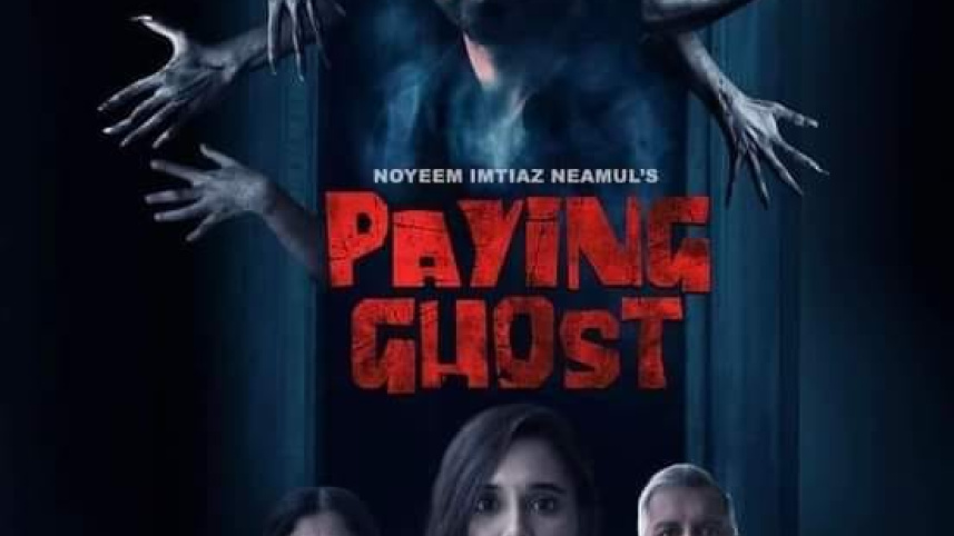 paying_ghost.jpg