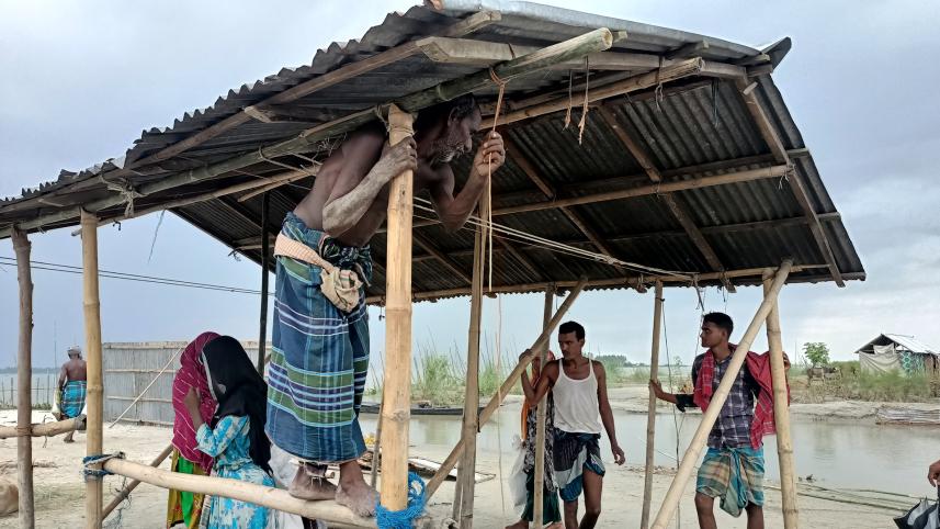 kurigram_pm_fund-web.jpg