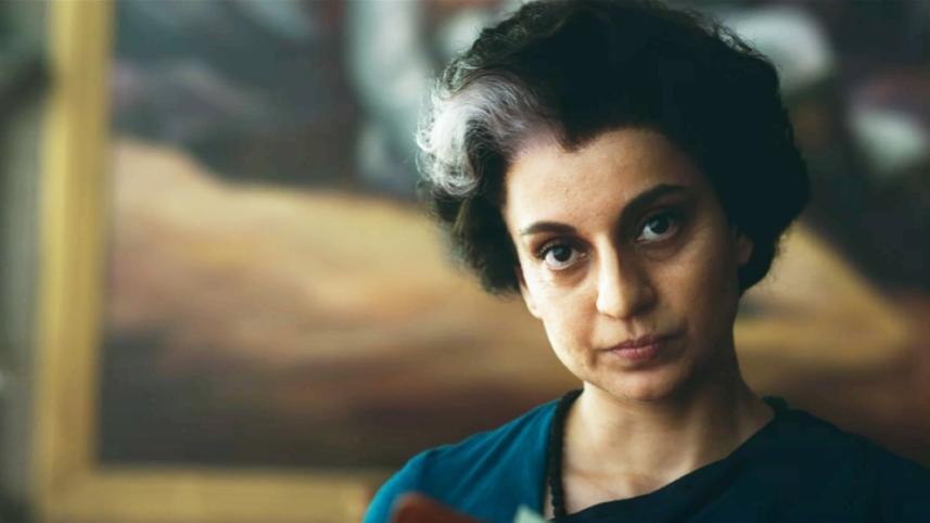 kangana_emergency.jpeg