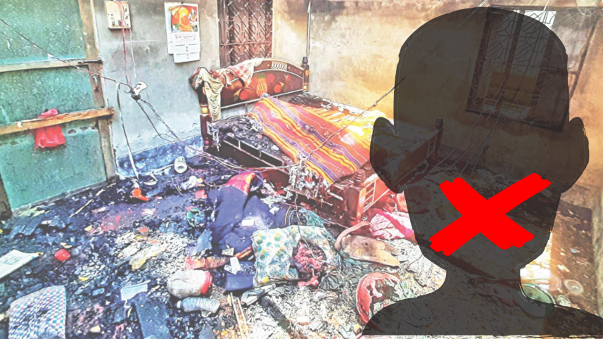 narail mayhem