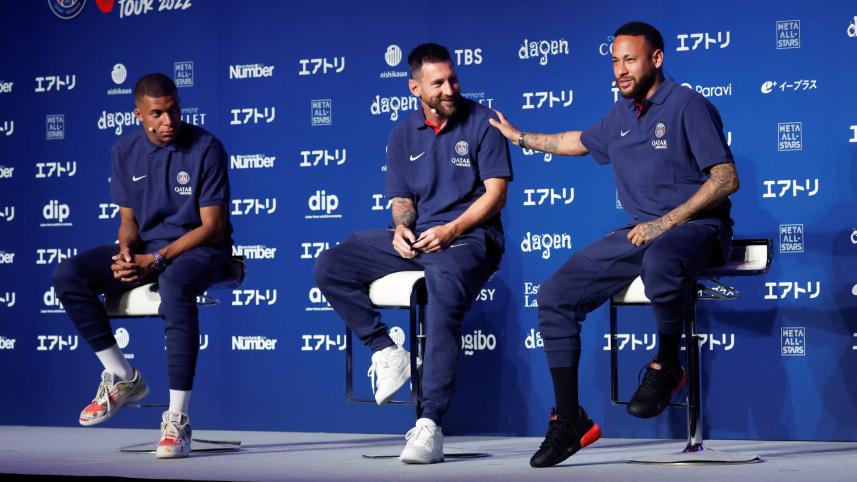psg.jpg