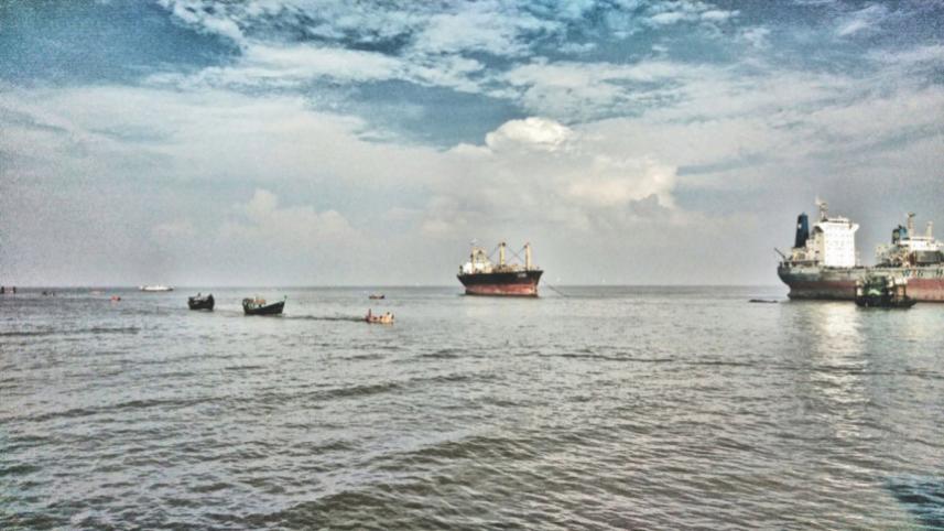 new authority for blue economy