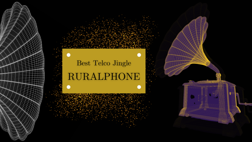 Award placard stating "Best Telco Jingle: RuralPhone" with a gramophone