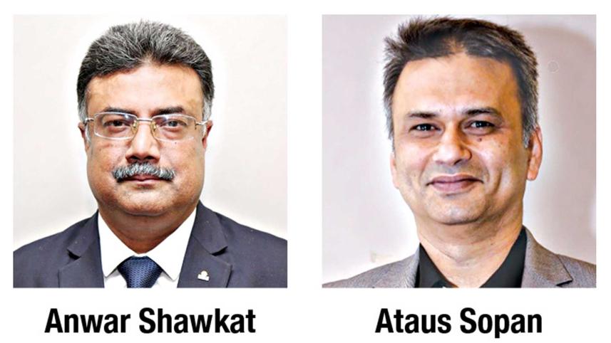 anwar.jpg