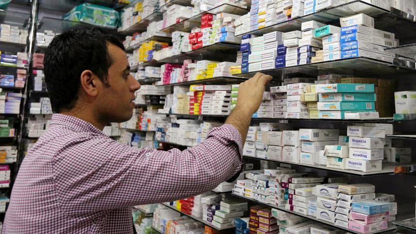 pharma-needs.jpg