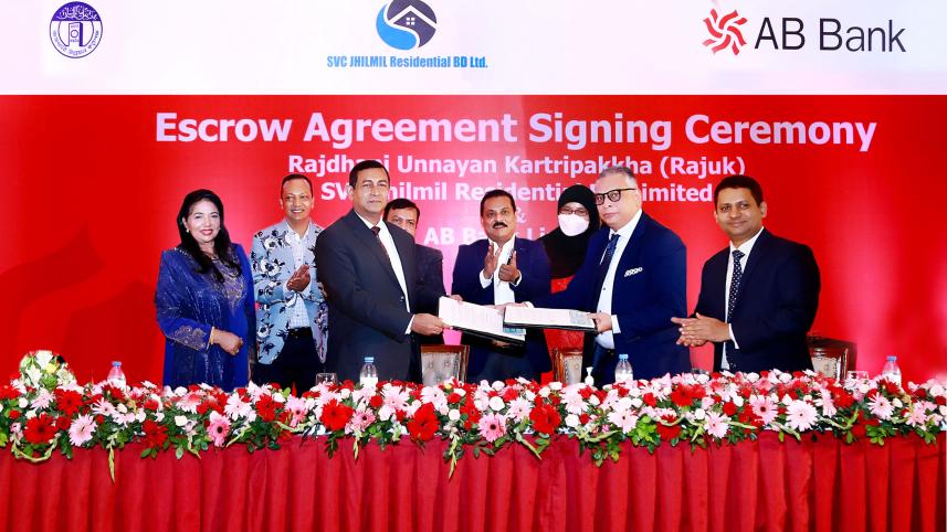 ab-bank-rajuk.jpg