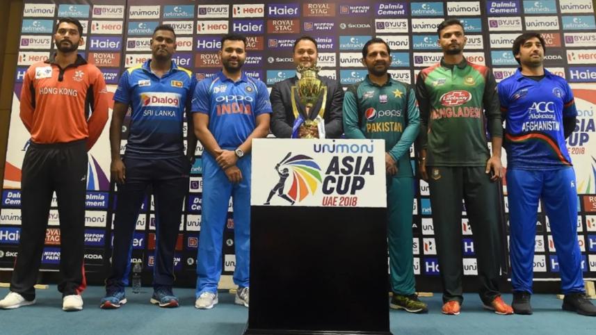 Asia Cup 2022 in UAE