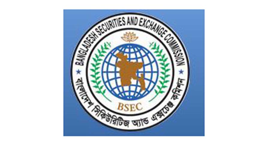 bsec.jpg