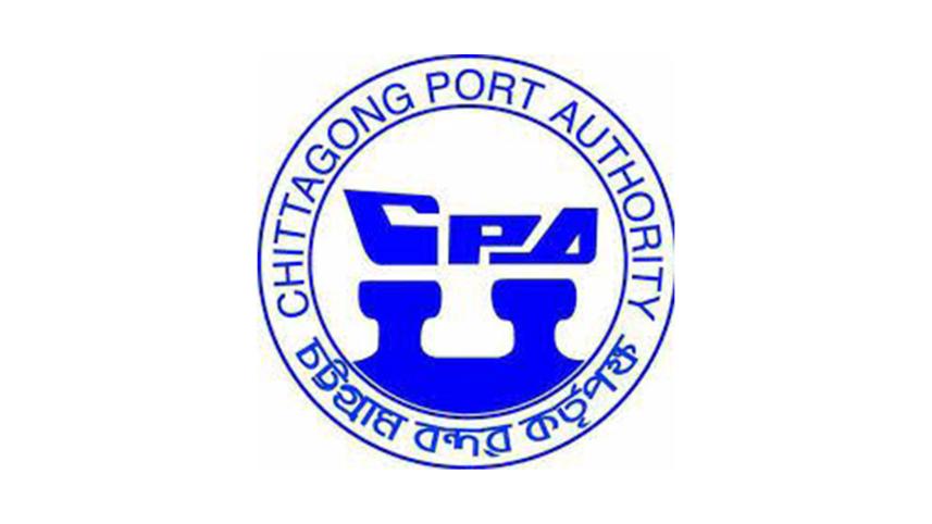 port-facilities.jpg