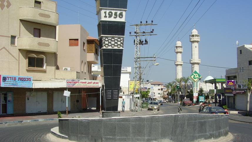 Kafr Qasim massacre was part of an ethnic cleansing plan