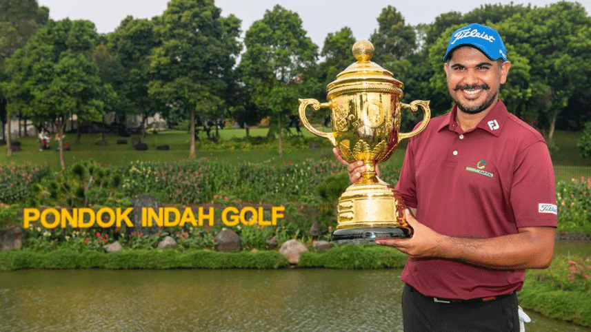 bhullar.gif