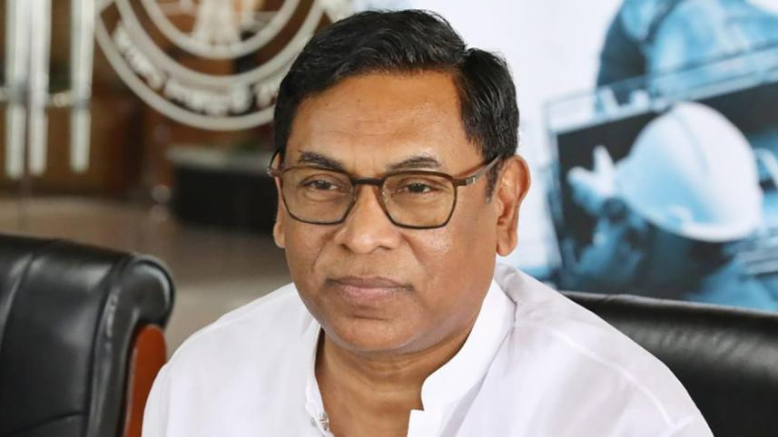 Nasrul Hamid