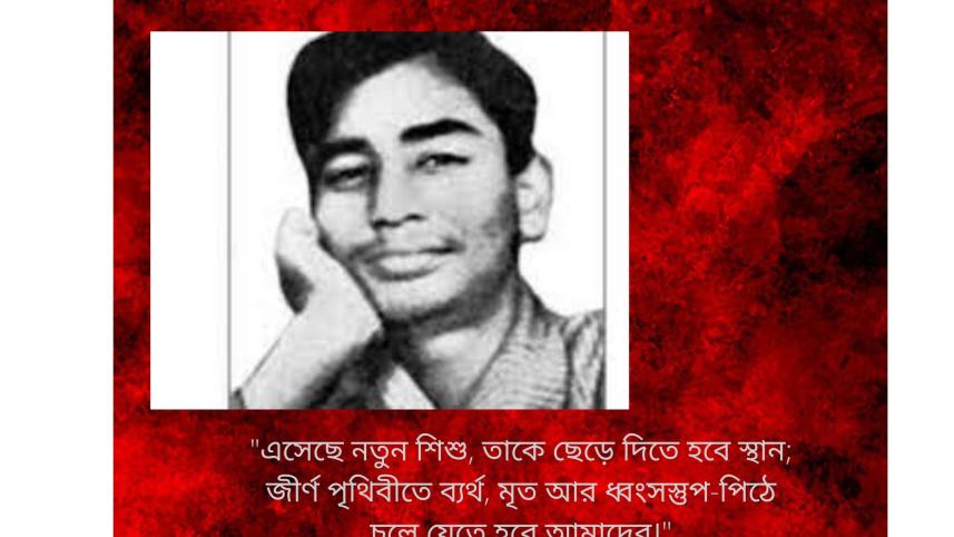 mashiur_sukanta_pic.jpg