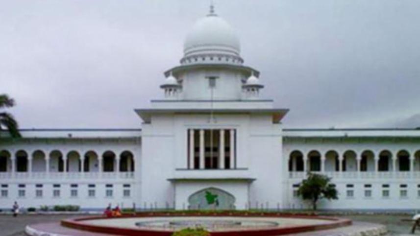 highcourt_0.jpg
