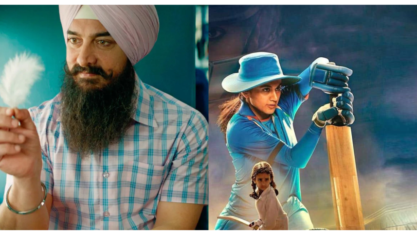 Laal Singh Chaddha