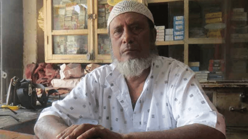footballer-abdul-hakim.gif