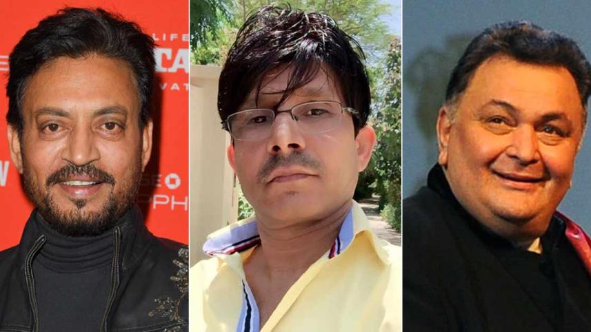 breaking-kamaal-r-khan-aka-krk-arrested-at-mumbai-airport-over-his-2020-remarks-on-rishi-kapoor-irrfan-khan-001.jpg
