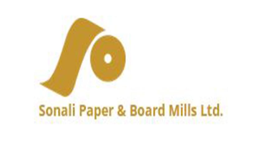 sonali-paper.jpg