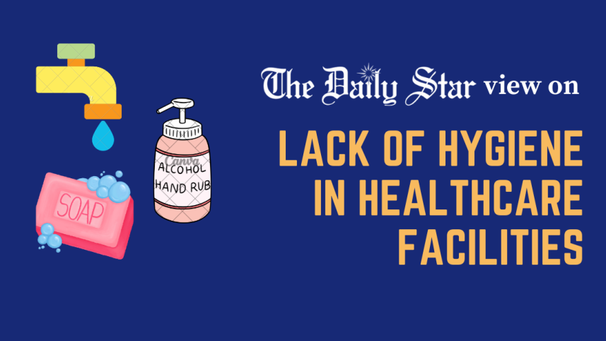 lack_of_hygiene_in_healthcare_facilities.png