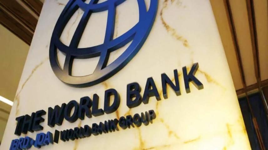 world-bank.jpg