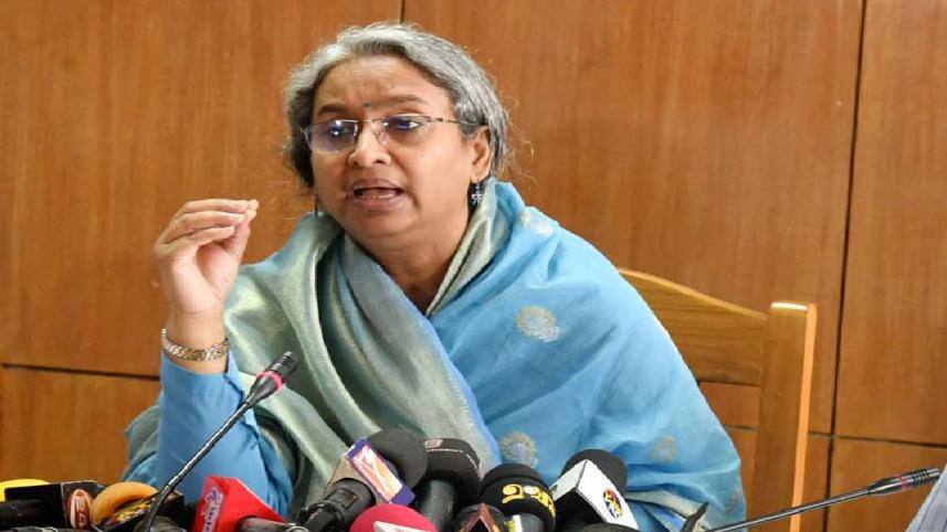Dipu Moni