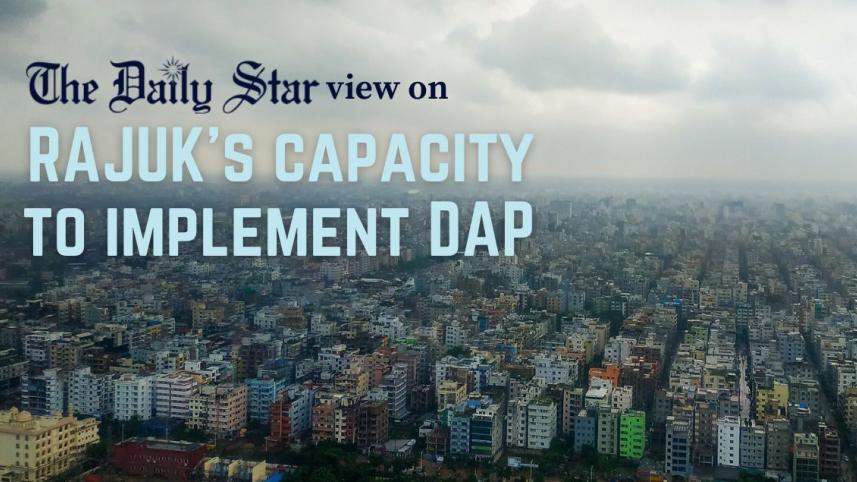 new_dap_implementation.jpg