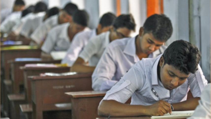 SSC Exam