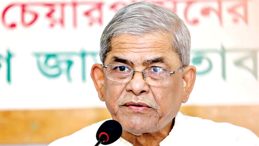 mirza-fakhrul-islam-alamgir.jpg