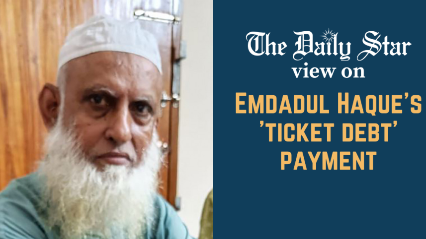 emdadul_haque.png