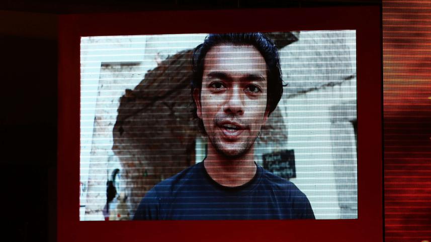 Event Picture: Video by Nadir