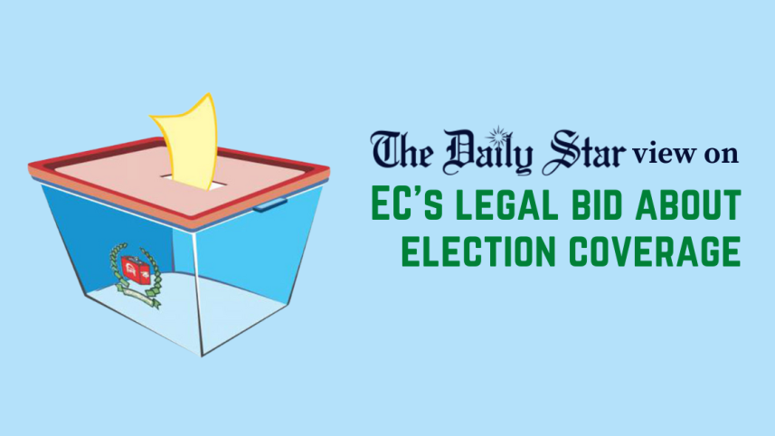 ec.png