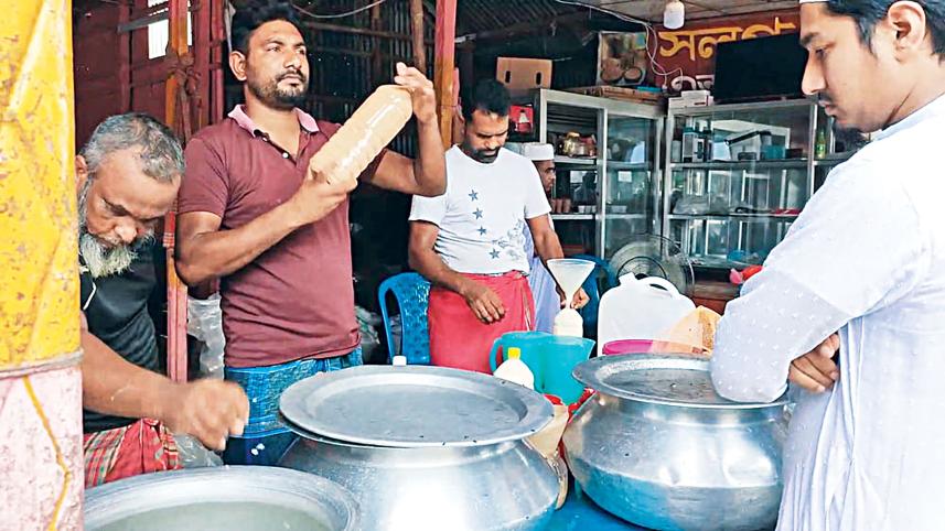ullapara-upazila-1.jpg
