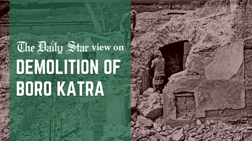 Boro Katra demolished