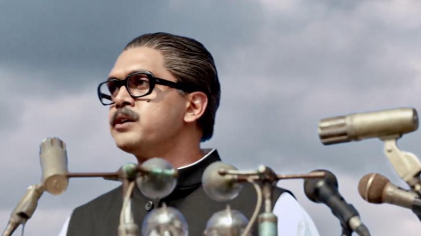 bangabandhu_1.jpg