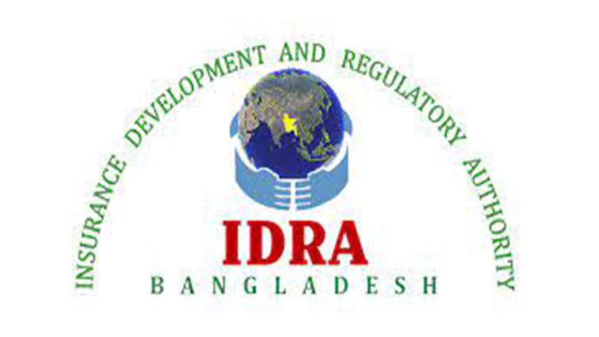 insurance-regulator.jpg