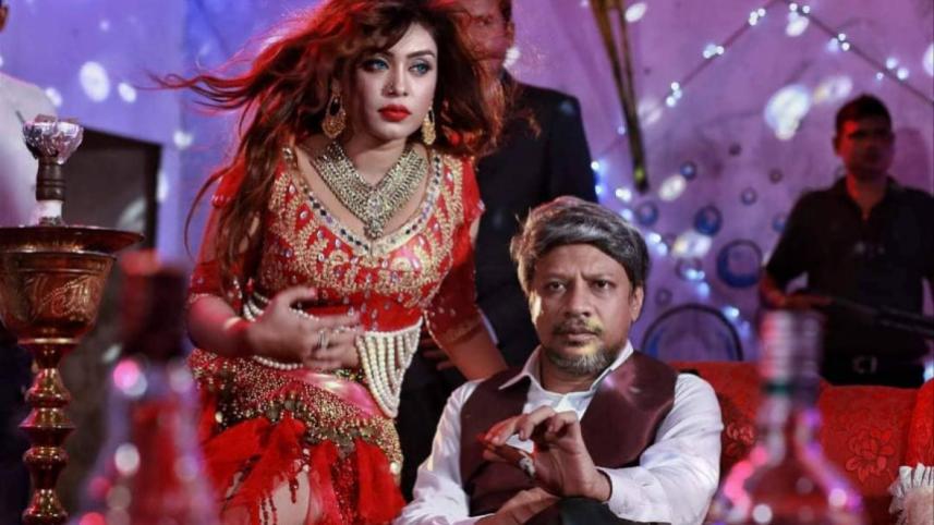 intekhab_dinar_2.jpg