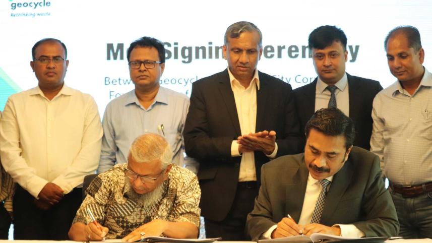 lafargeholcim-bangladesh-.jpg