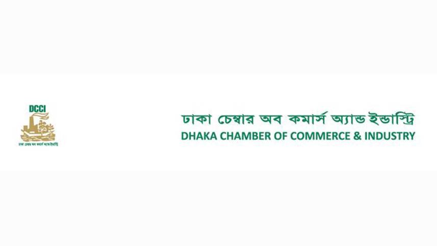 dcci.jpg