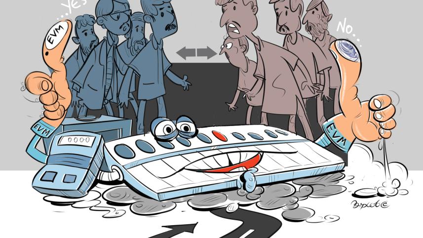 evm_illustration.jpg
