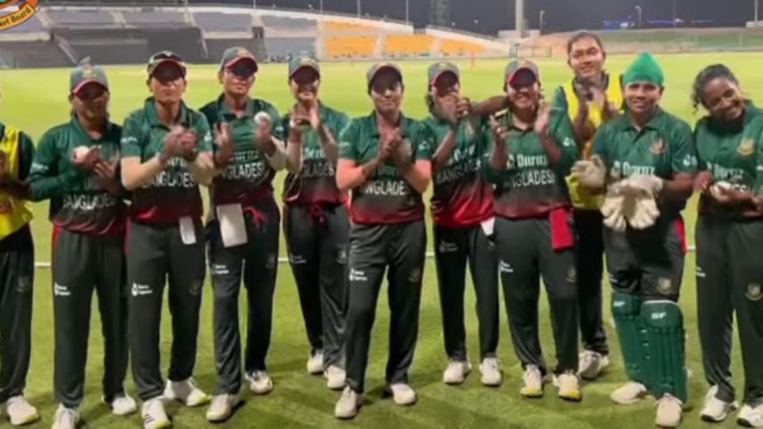 tigresses.jpg