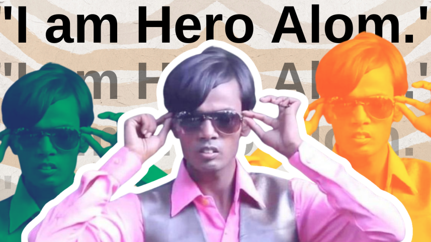 hero alam brut india