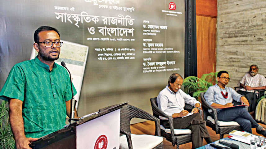 razzaq-foundation-grantha-alapan.jpg