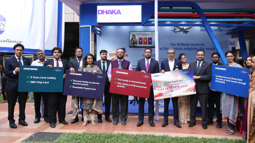 dhaka-bank-.jpg