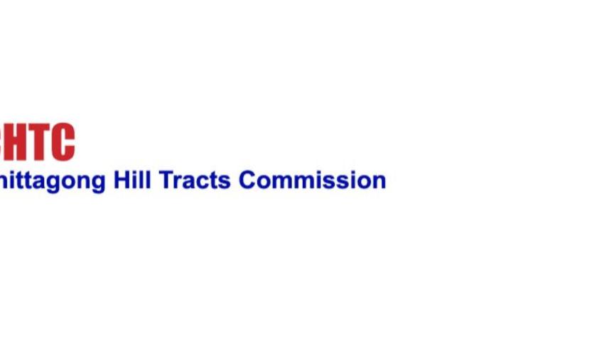 chtc_logo.jpg