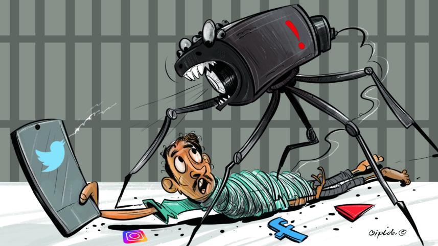 Data Protection Act 