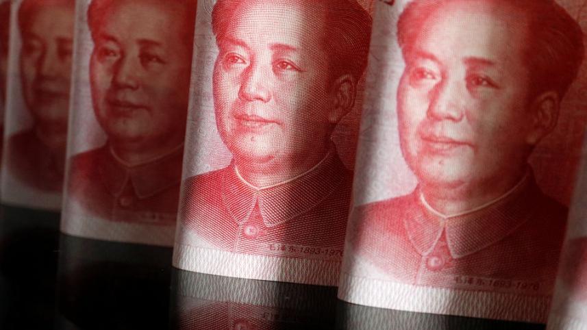 yuan.jpg